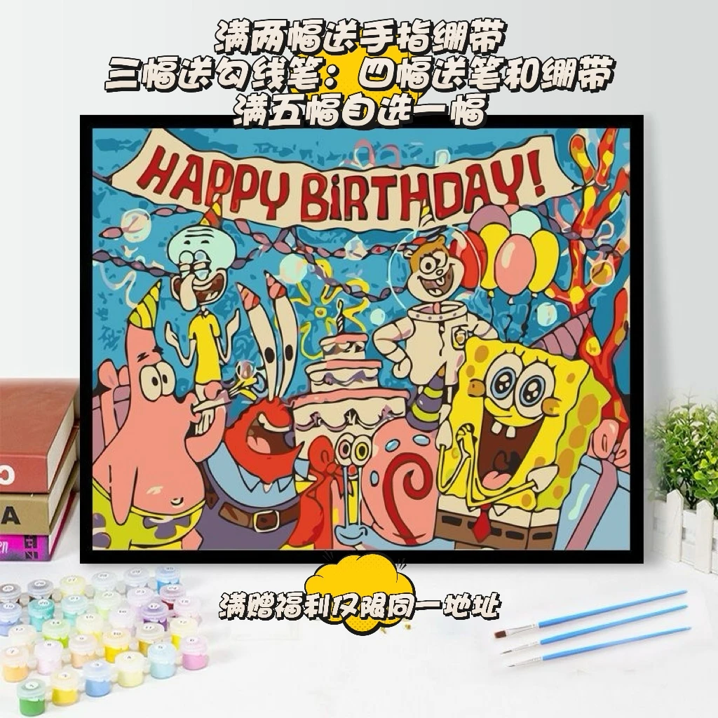 Q2020数字diy填色色彩手工卡通手绘画亲子儿童玩具画礼物画涂色画