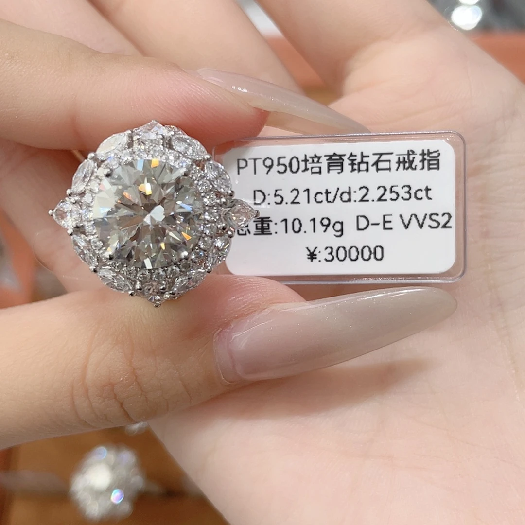 铂Pt950镶嵌实验室培育钻石