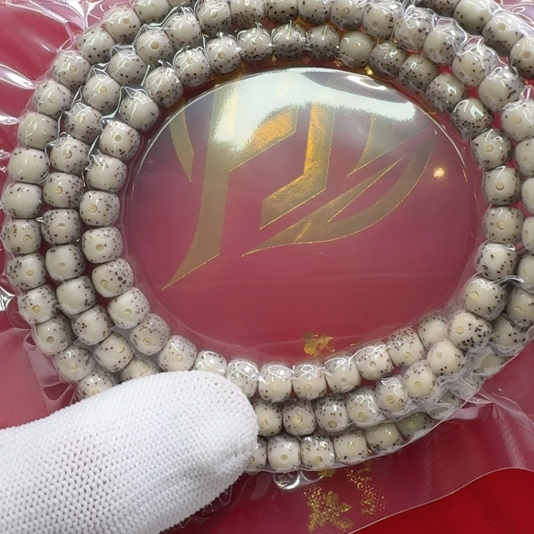 星月菩提吊坠一物一图11冰白大眼睛针尖星7左右108