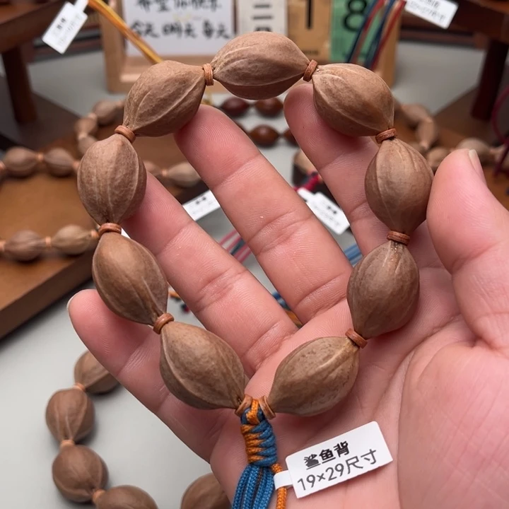 M***y手串/手链橄榄核梅林铁核