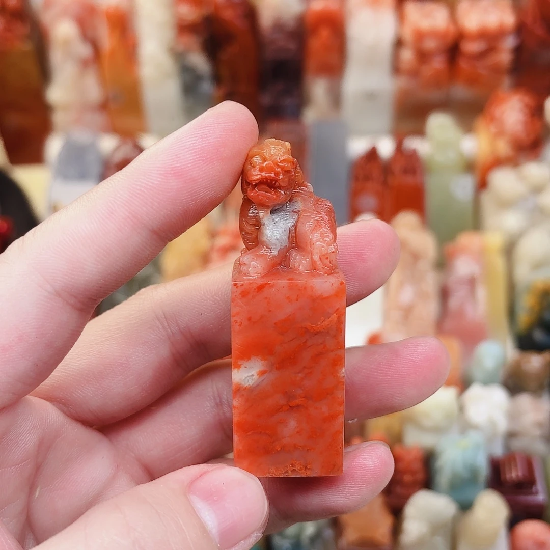 印石寿山石福利定制