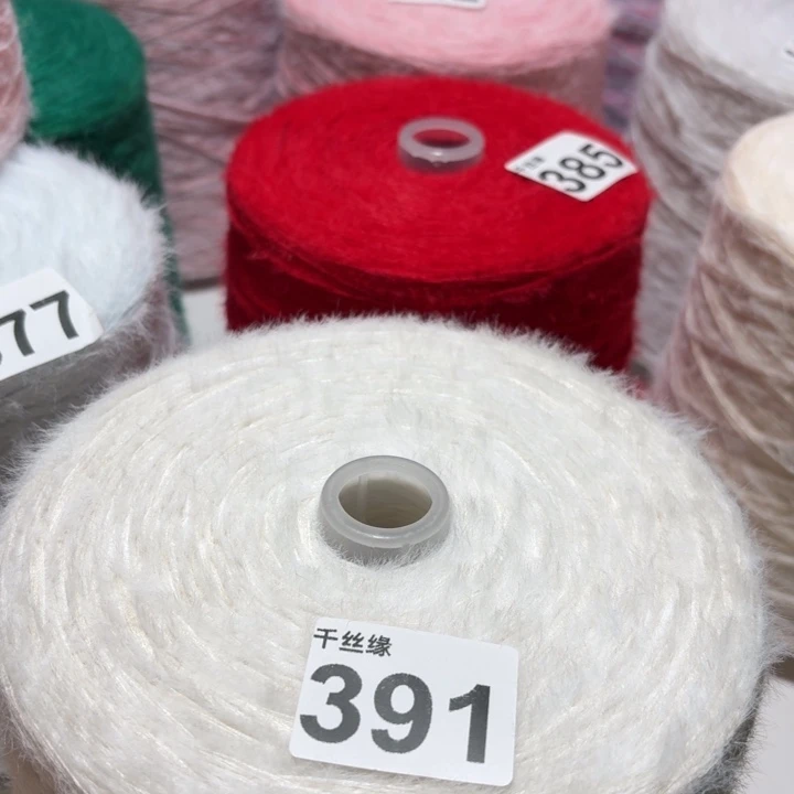 391云锦新品3斤福利