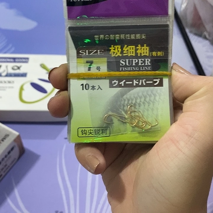 有刺 极细袖7/17包 一单