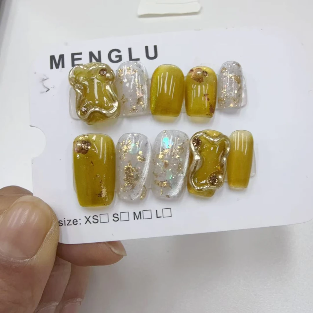 补甲片专享 10元一片