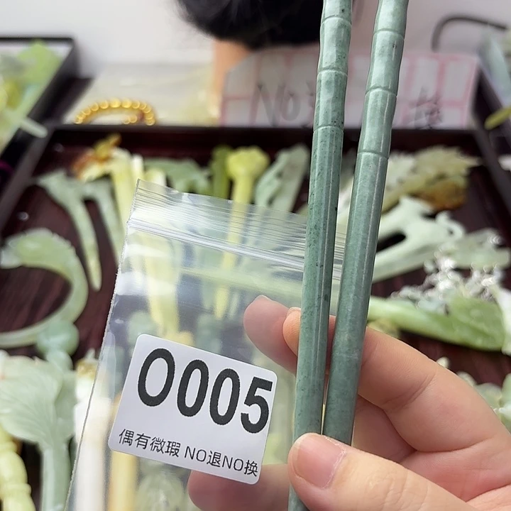 呦***鸣蛇纹石玉合金发饰