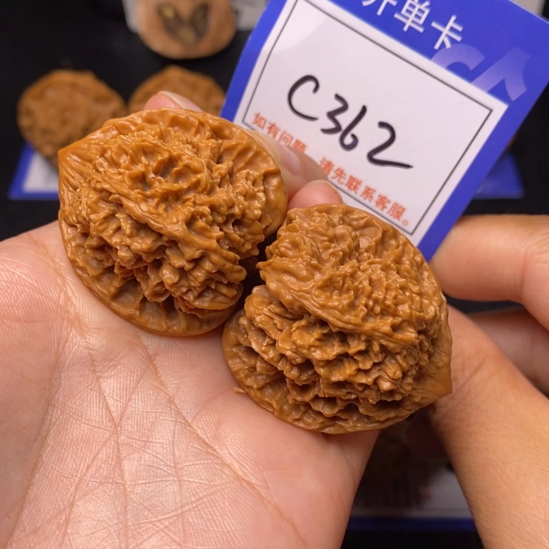 桃核吊坠37满天星c362