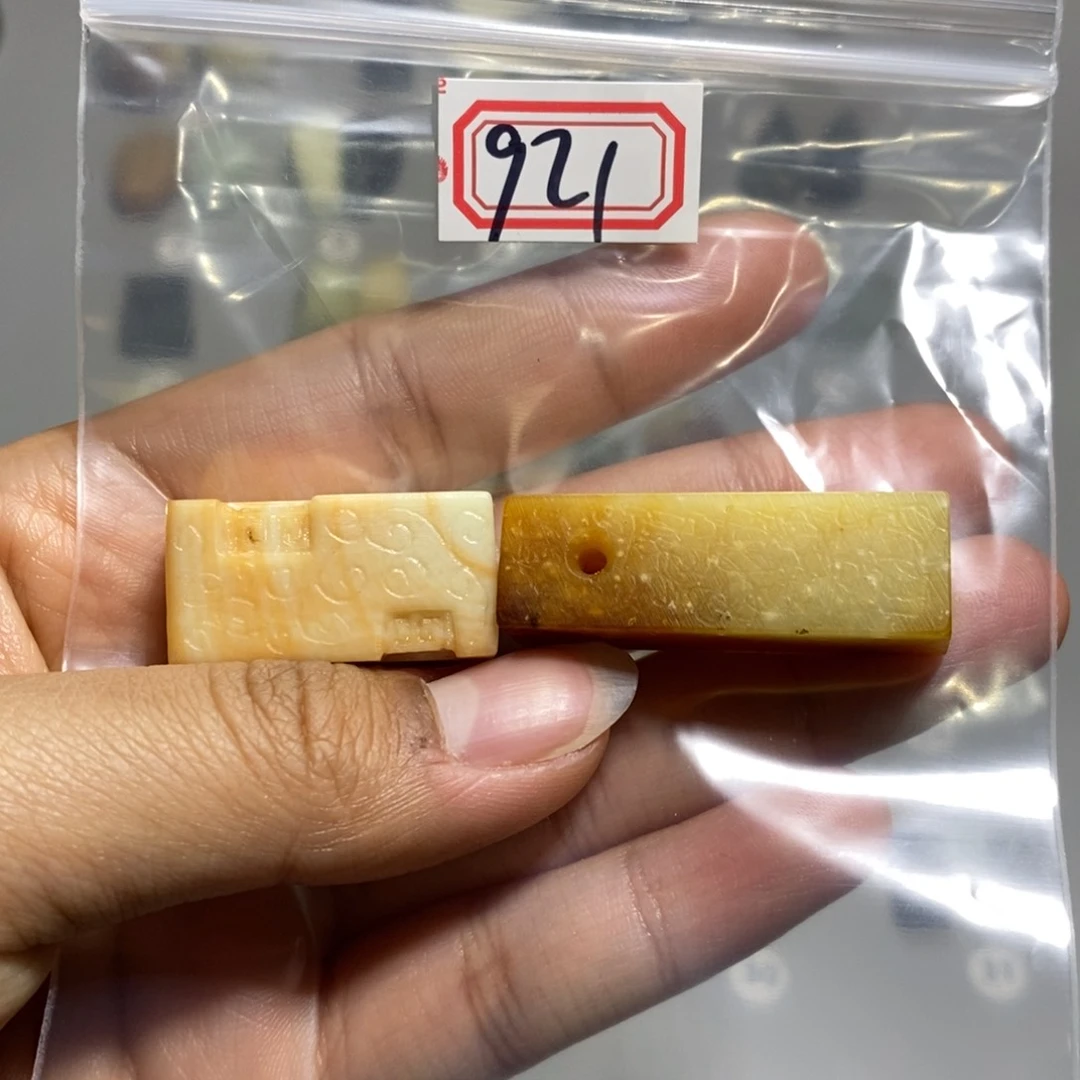 蛇纹石玉颈饰未镶嵌?****?