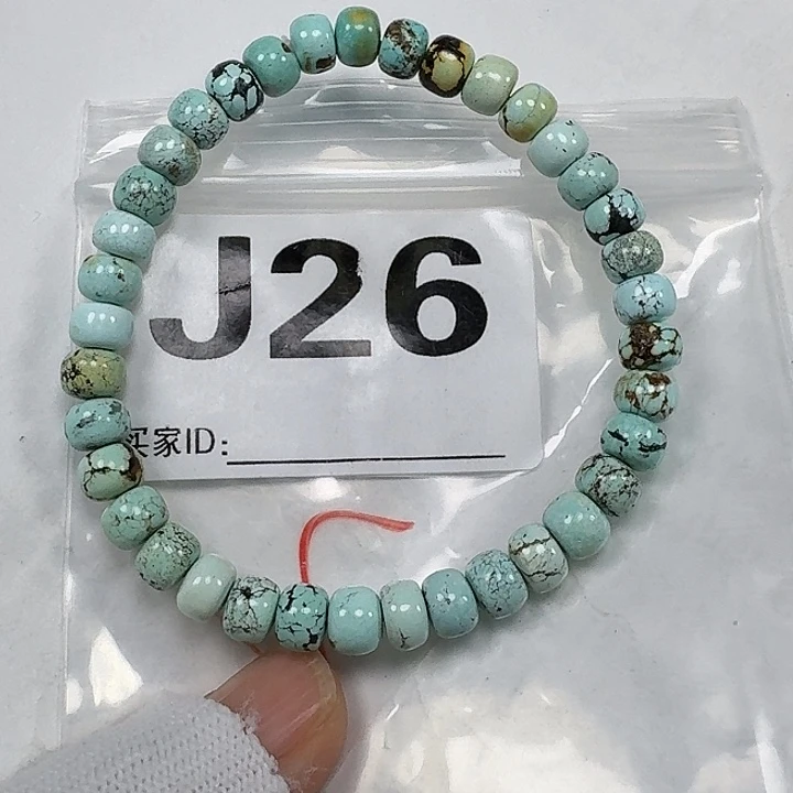 绿松石未镶嵌珠宝奇石6.9mm