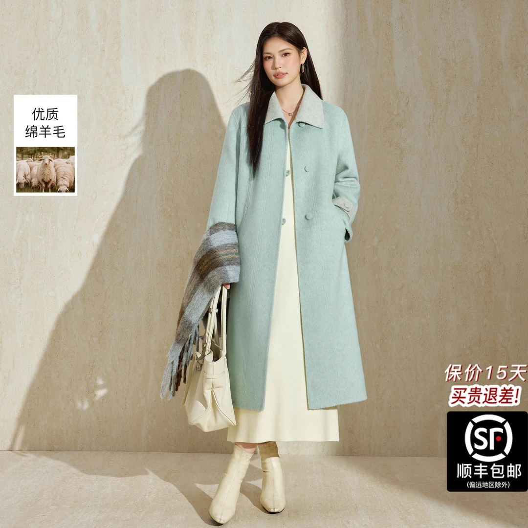 蓝语大码女装减龄撞色翻领双面呢大衣2025冬新款羊毛混纺呢子大衣
