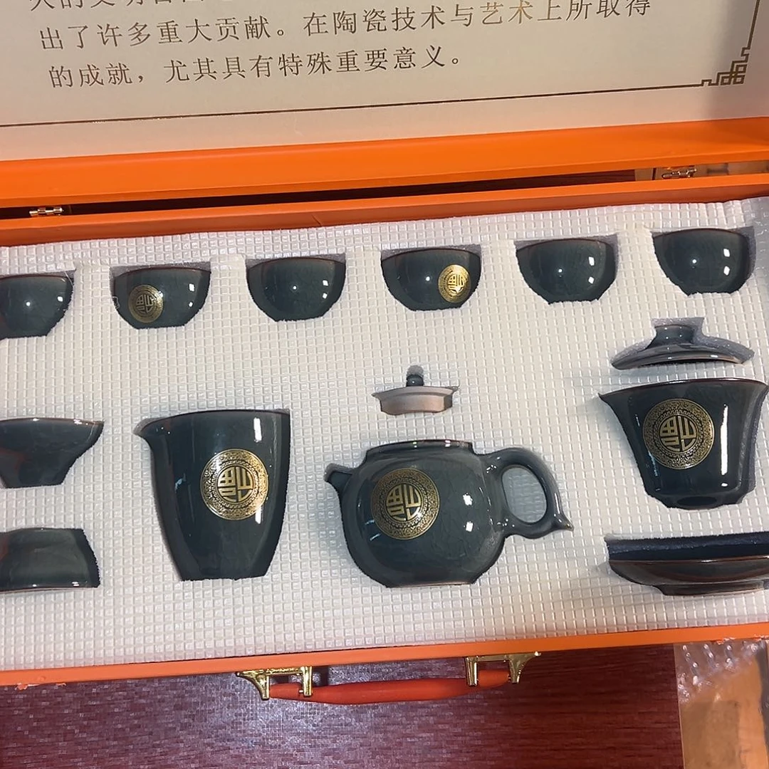 孤品茶具套装等等等