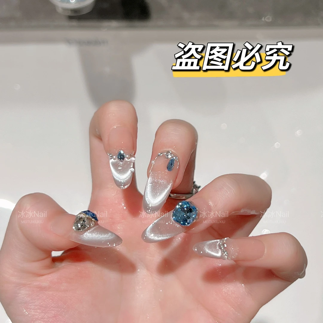 【蓝澈】纯手工爆闪猫眼美甲冰蓝色镶钻宝石显白穿戴甲