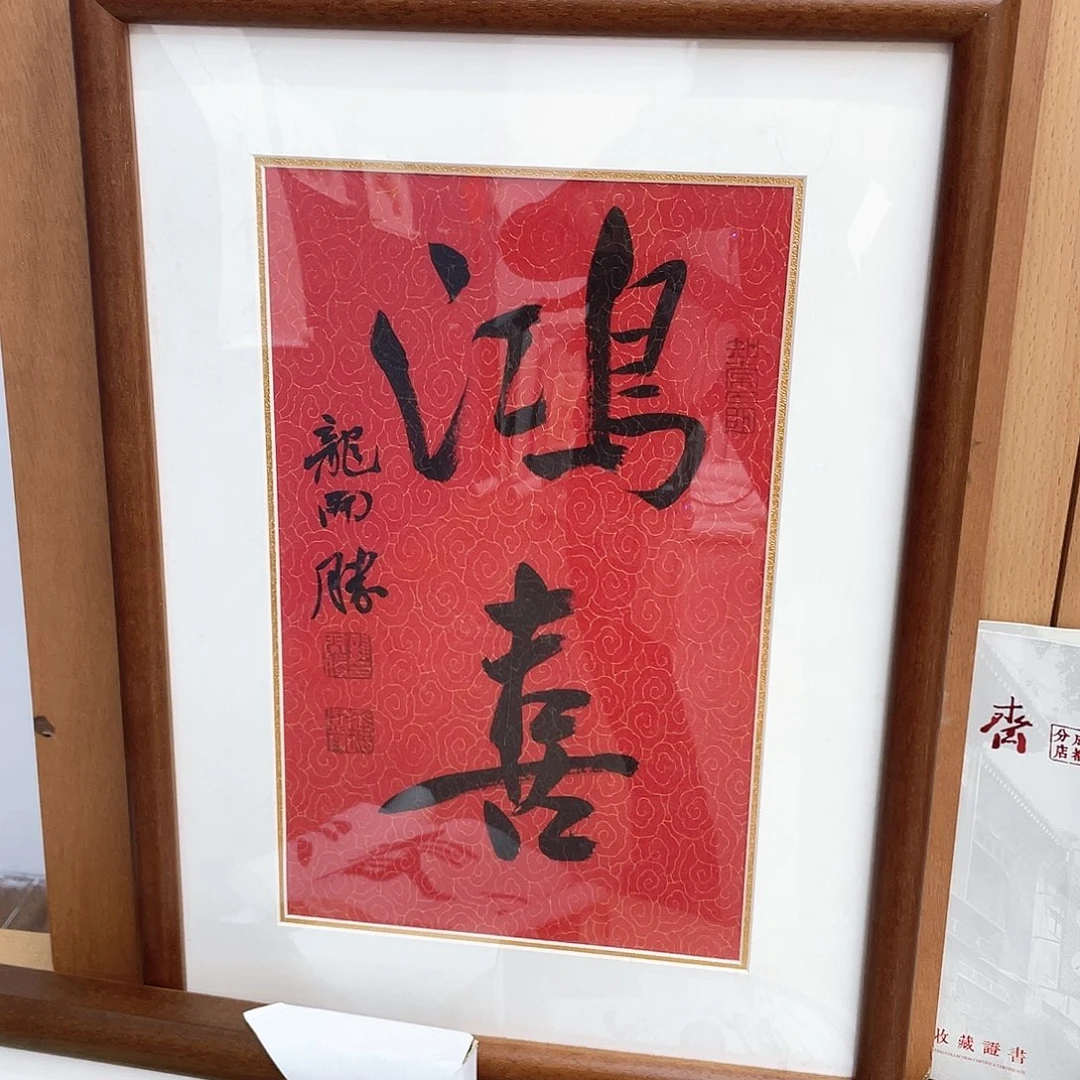 版画11111111111111111111111