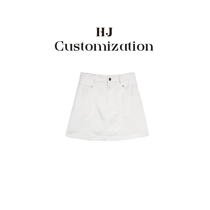 【 H·J 】“新季衣橱”韩系百搭显瘦显气质腰带牛仔半裙9865