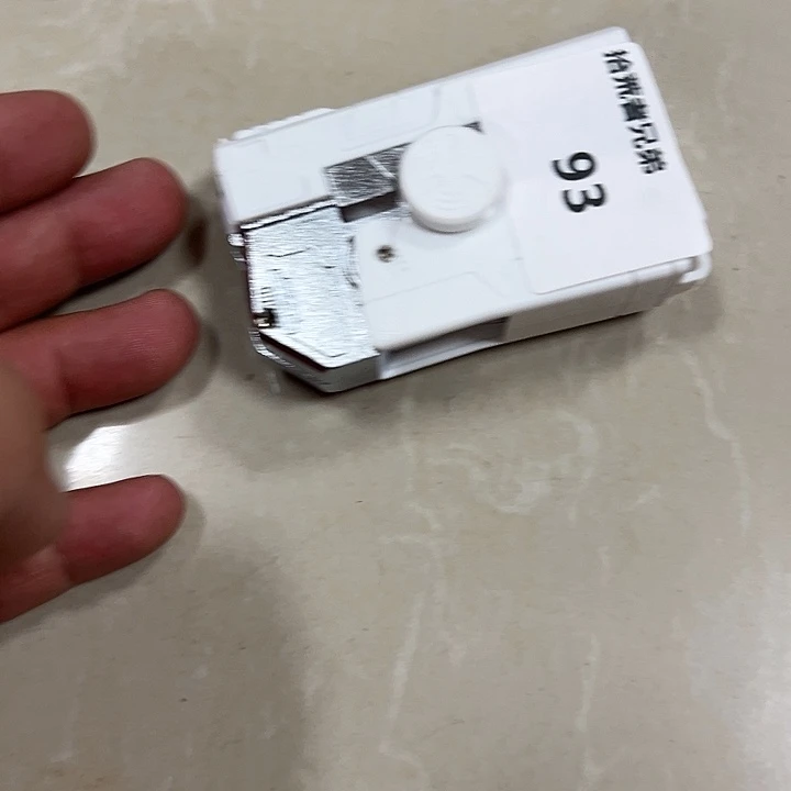 9新93号以直播间讲解为准