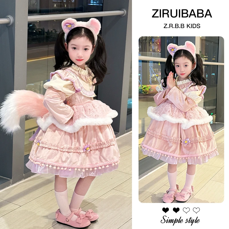 女童公主裙春秋2025新款小女孩绝美礼服裙子儿童春装洛丽塔连衣裙
