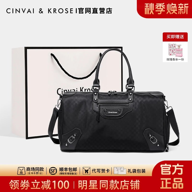 【CinvaiKrose正品】男士包包干湿分离健身包手提旅行包轻便行李包