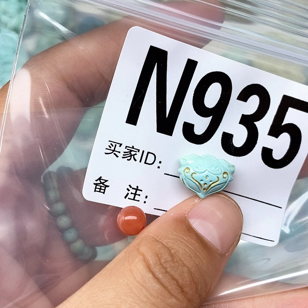 南红玛瑙配饰未镶嵌a***e
