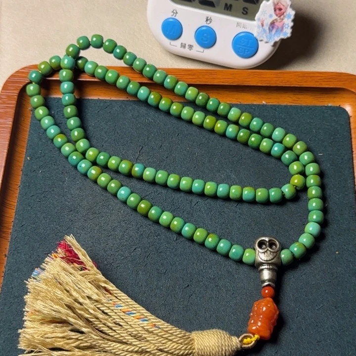 珠子………………………………………………