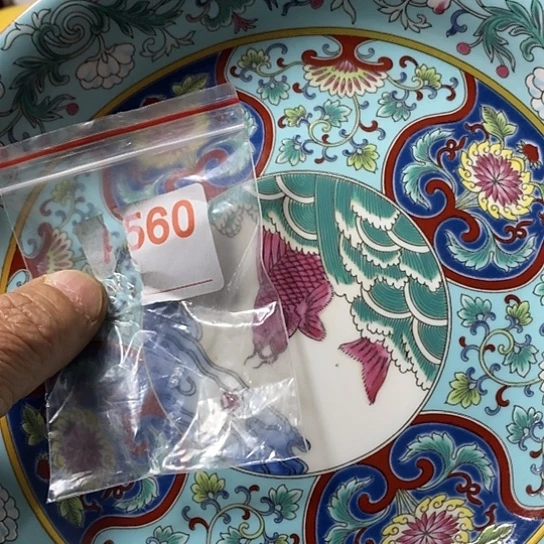 罐用****6我们一起加油努力