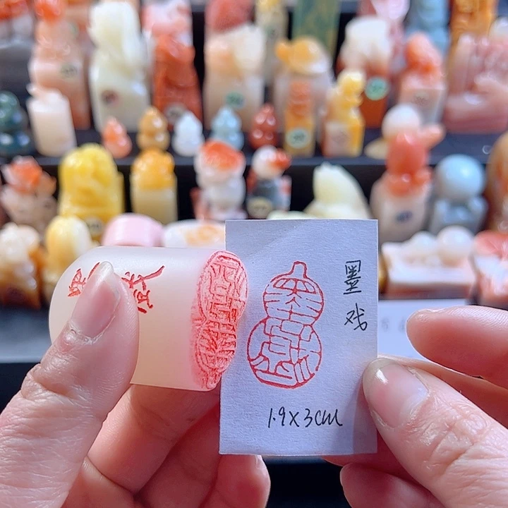 云南石印石手工定制，墨戏