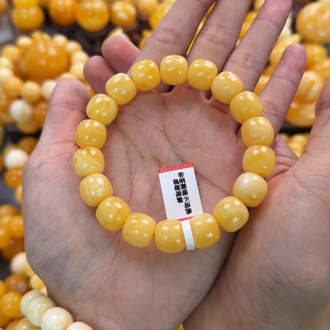 琥珀未镶嵌珠宝奇石13mm同料