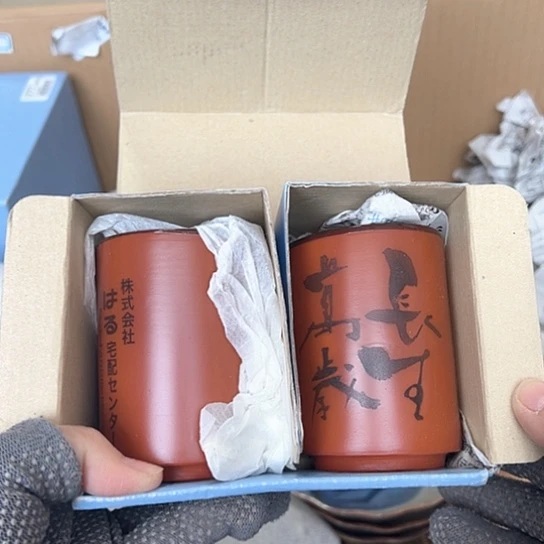 紫砂茶杯谨慎下单！谢谢合作