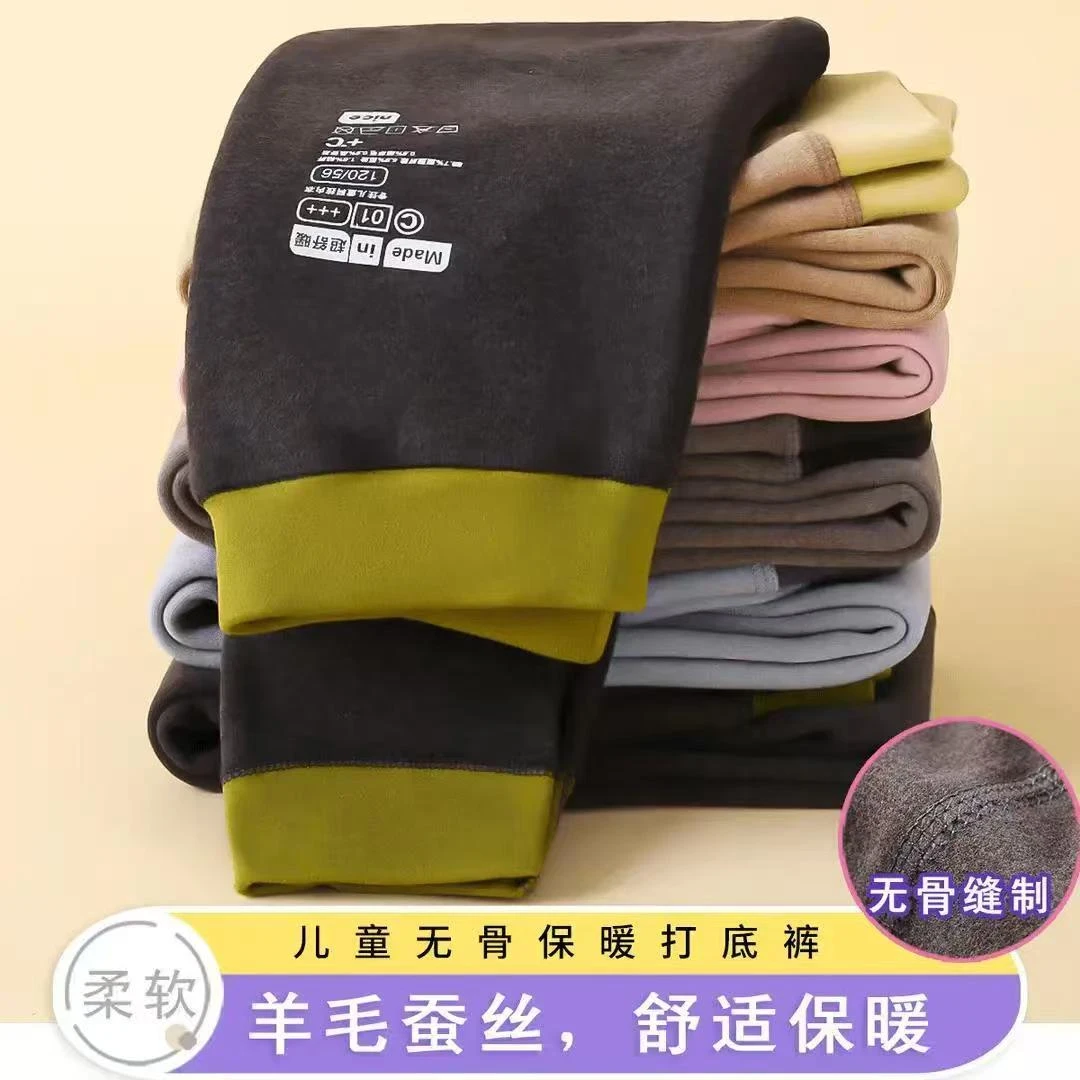 儿童冬季保暖打底裤保暖裤休闲风加厚校服内搭