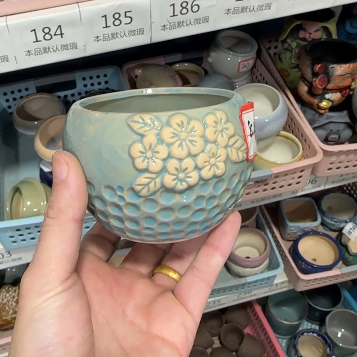 《所有单满15发（花盆）》8×6