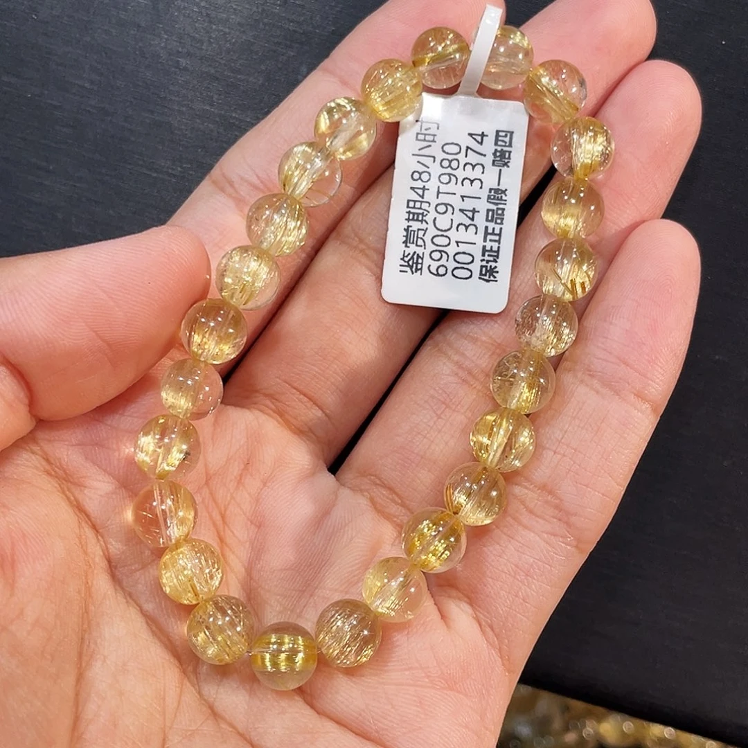 手链未镶嵌发晶顺发钛晶7mm