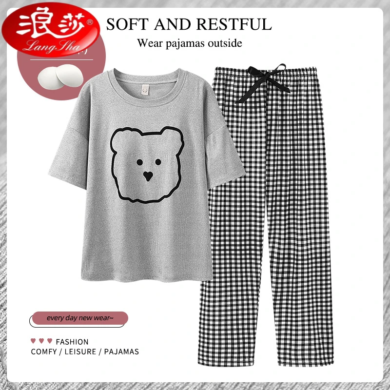 浪莎带胸垫睡衣夏季女士短袖长裤套装夏天宽松休闲简约薄款家居服