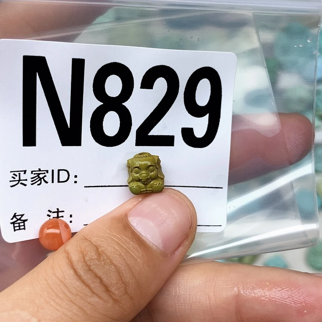 南红玛瑙配饰未镶嵌A*