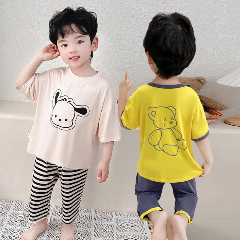 【棉小译】夏季儿童莫代尔睡衣宝宝家居服男童女童空调服薄款套装