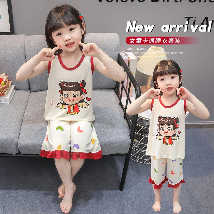 儿童夏季薄款家居服宝宝套装女童中小童女童哪吒背心套装空调服
