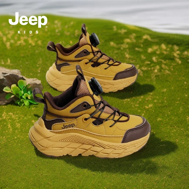 Jeep童鞋儿童透气网面运动鞋男童春秋新款防踢耐磨防滑休闲鞋子