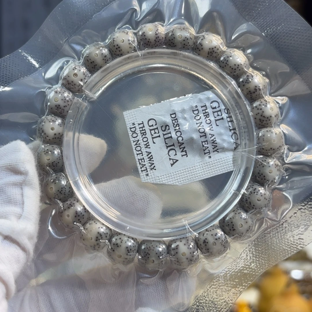 星月菩提手串糯冰A13