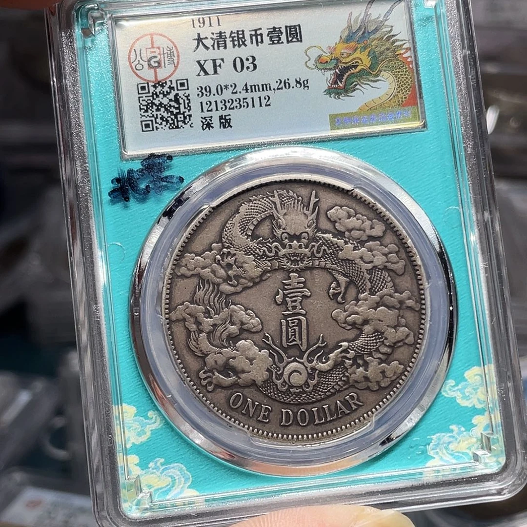 驴***飞银如图所见的是一