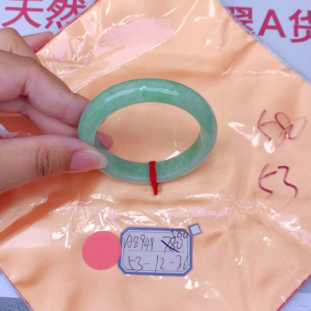 未镶嵌手镯翡翠缅甸翡翠