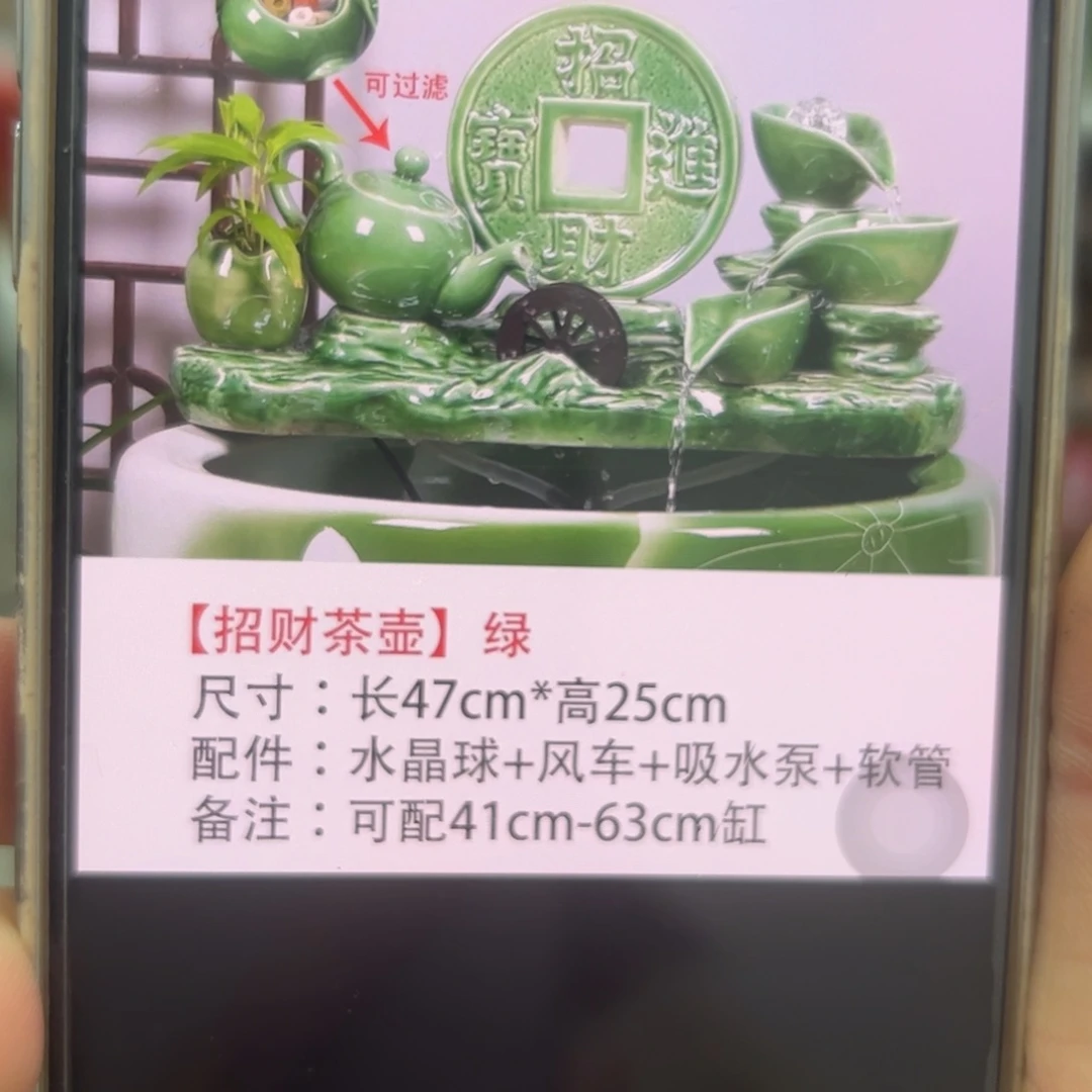 小***动这款流水一整套送过滤棉一包