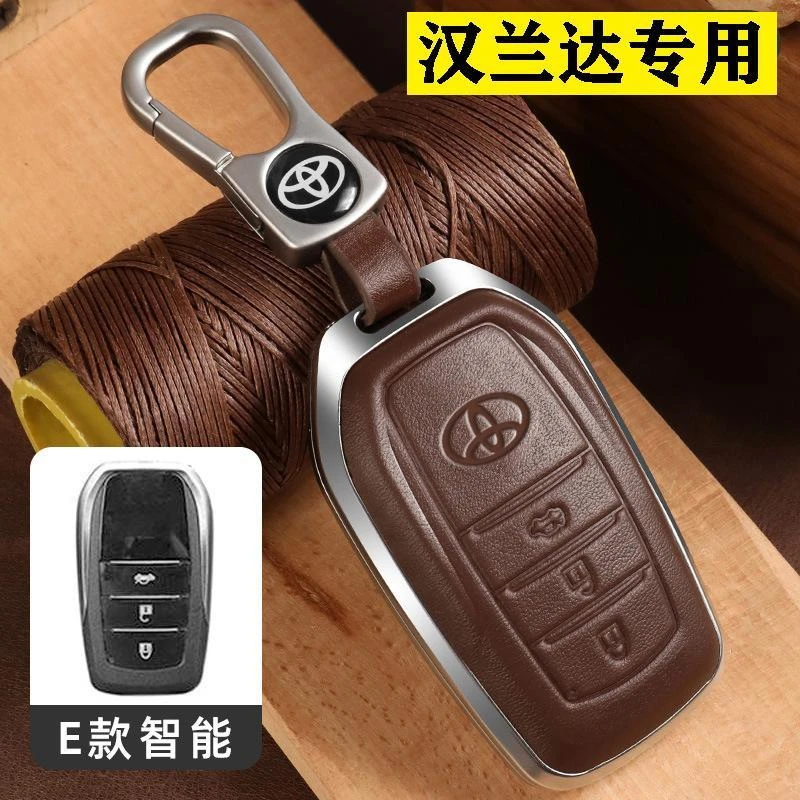 2024款丰田汉兰达钥匙套真皮第四代专用2023款2018车用品包高档扣