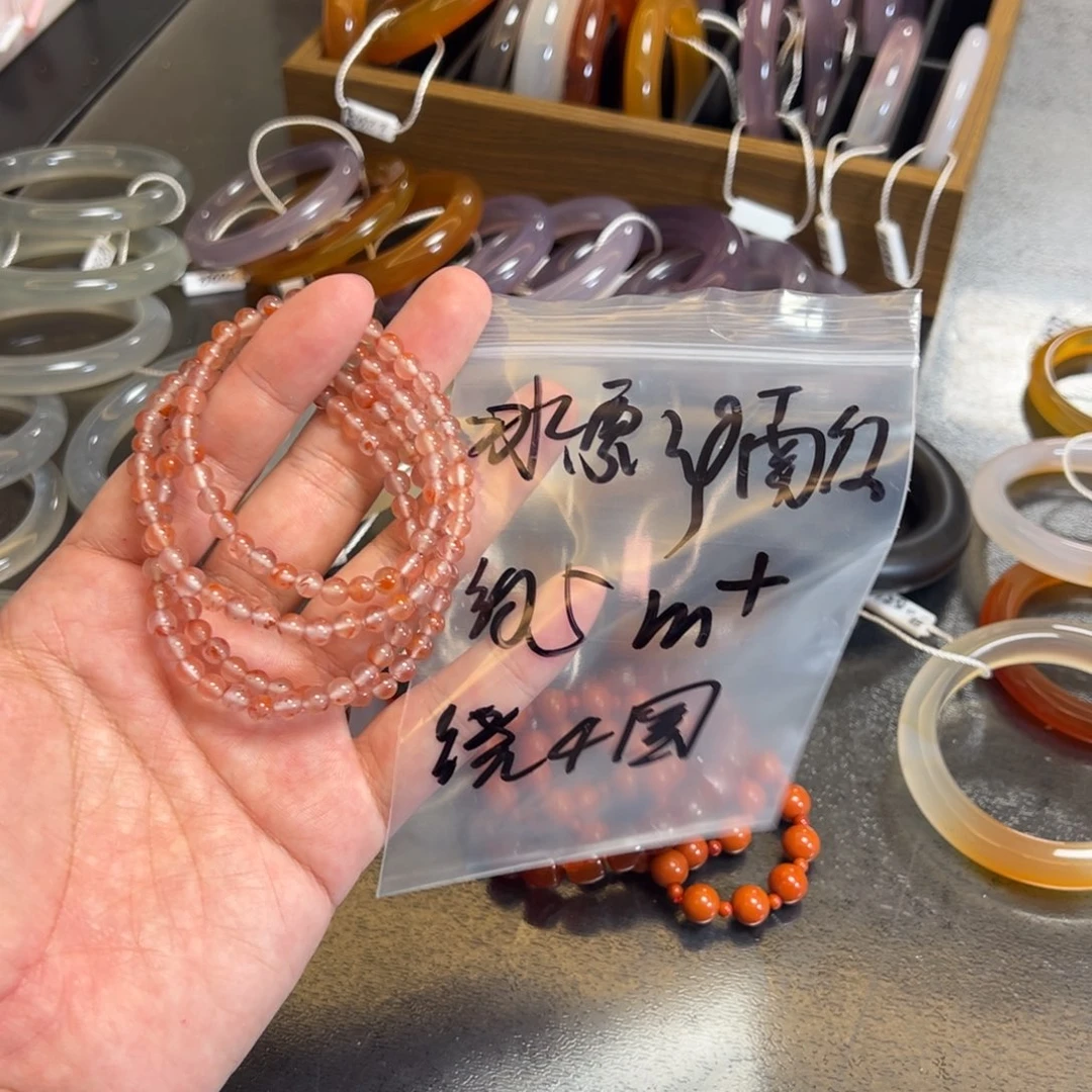 南红玛瑙未镶嵌珠宝半成品