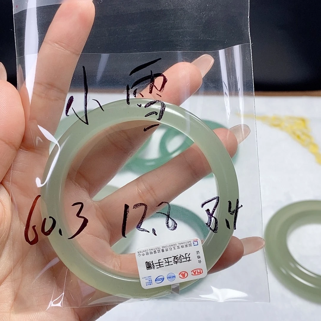 未镶嵌手镯石英岩玉小****❄