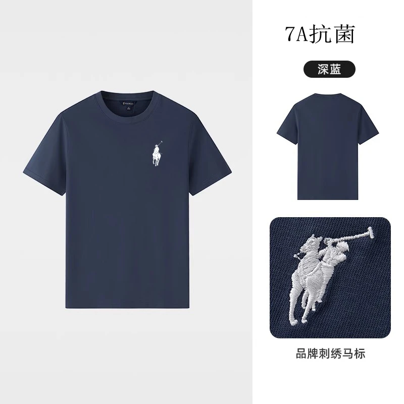 【爵士保罗刺绣款】纯棉7A短袖夏季圆领短款T恤男女百搭情侣透气