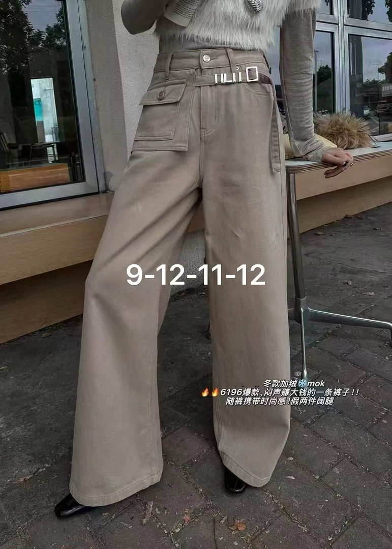 【6196】#高腰加绒工装直筒宽松牛仔裤