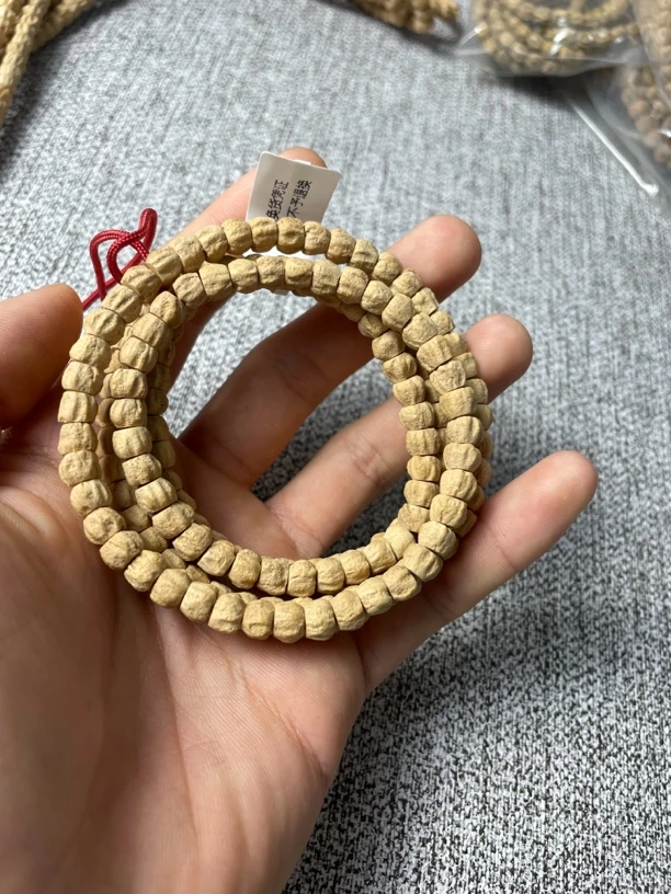 百香籽方块直切奶油皮柏香籽长串