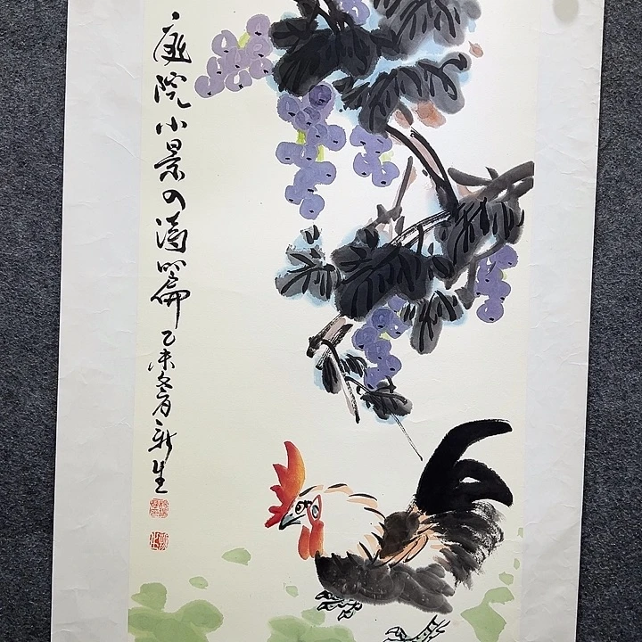 国画知鱼之乐纯手绘
