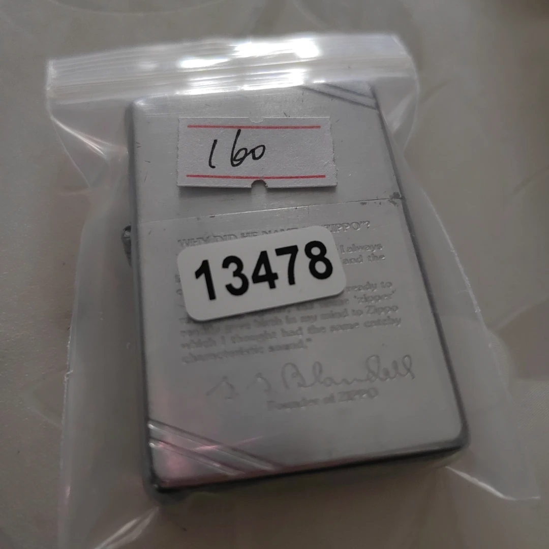 Zippo打火机回血-13478
