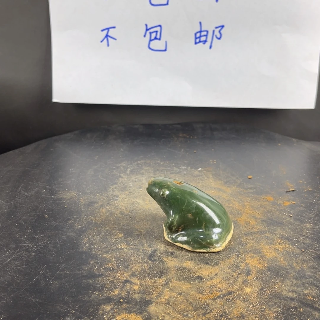 罐漂亮的小瓷器和