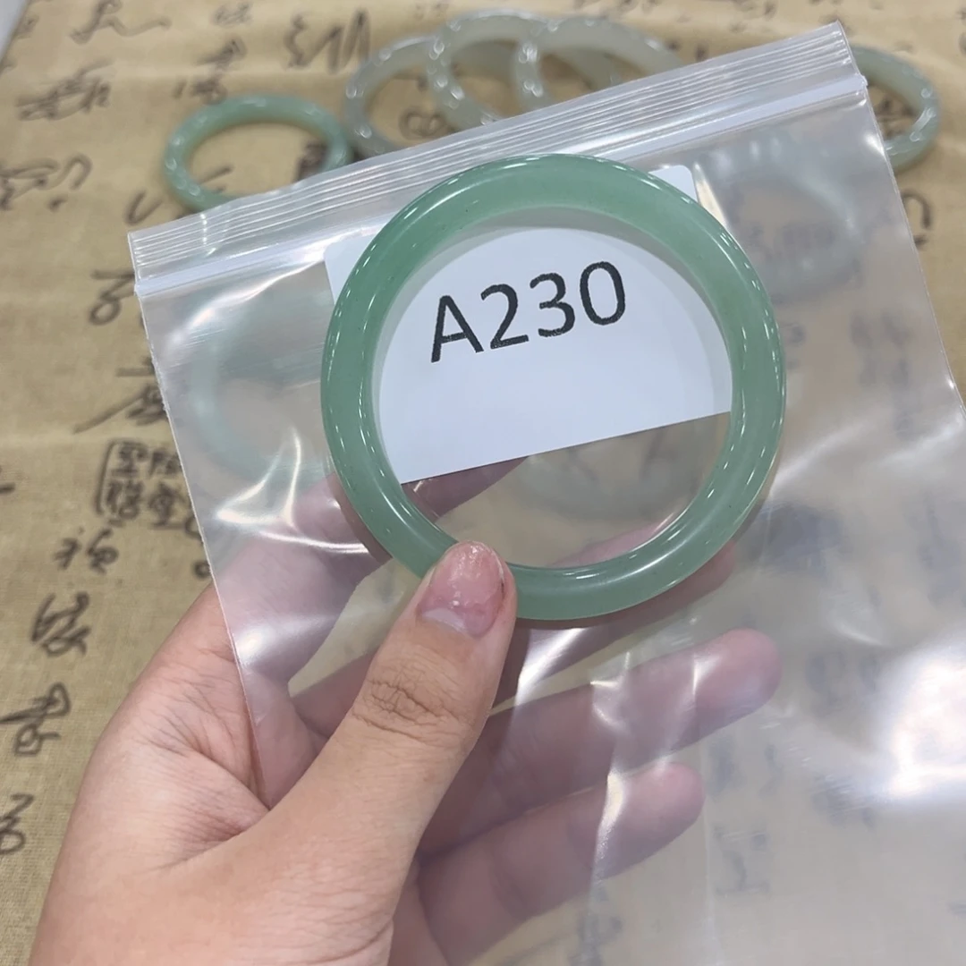 石英质玉手镯未镶嵌圆****7