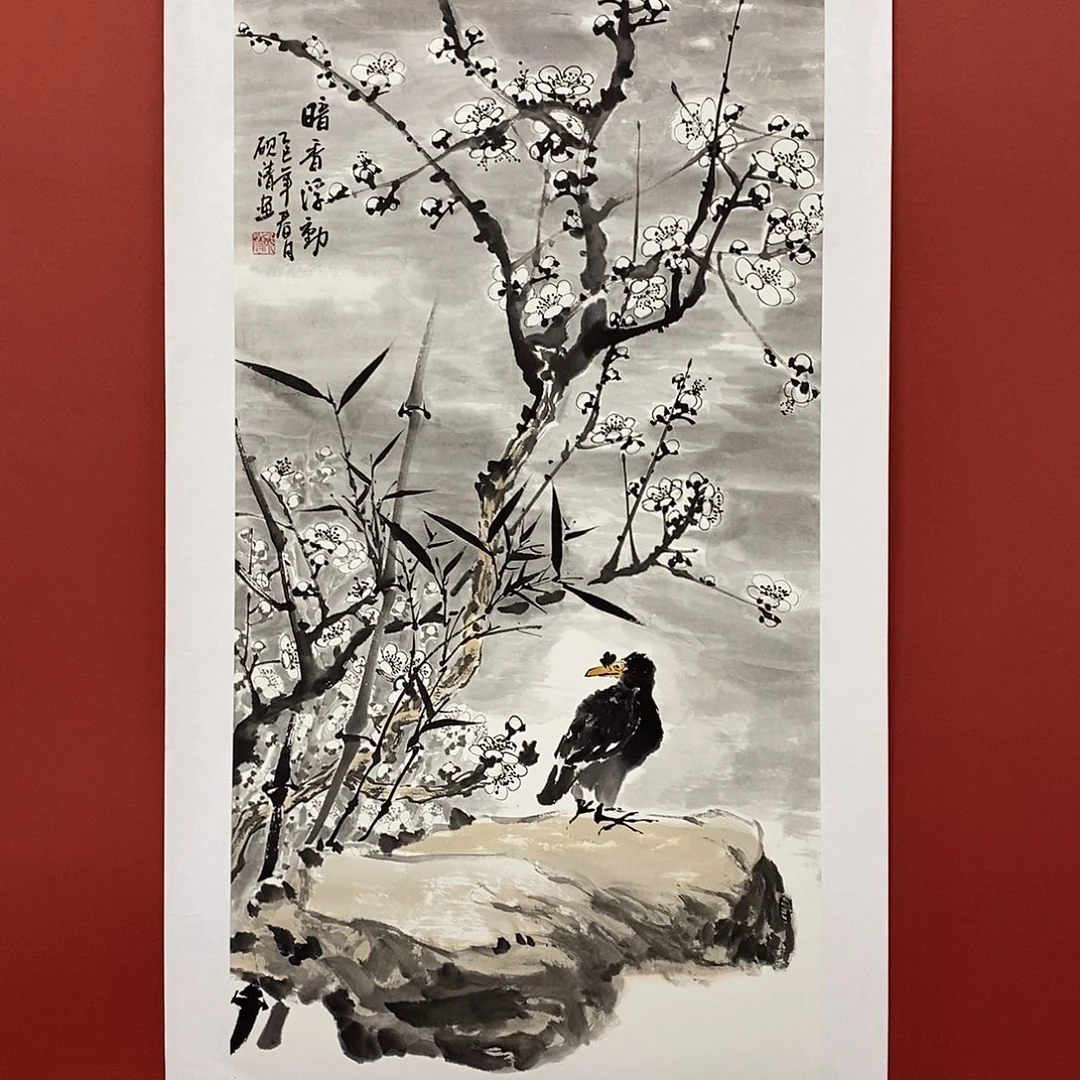 国画砚清三尺100*50精品佳作