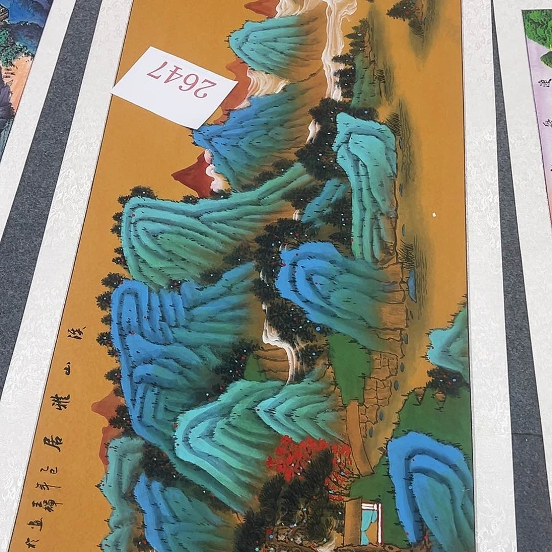 竖款福利来了来了来啦来